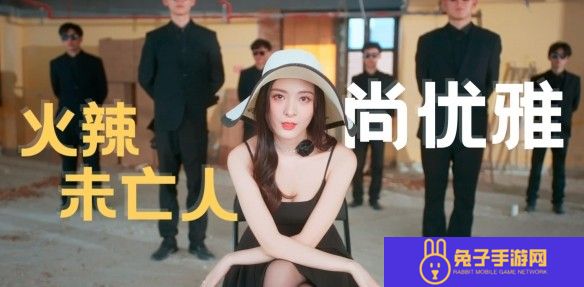 怦然心动的瞬间官方正版游戏截图8