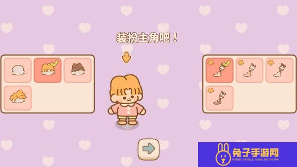 喵喵食谱日记