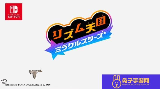本站