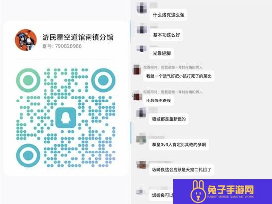 本站