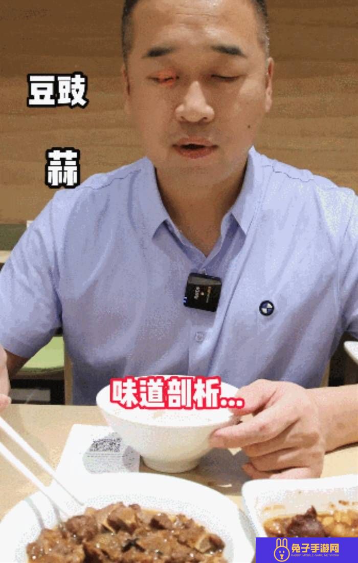 本站