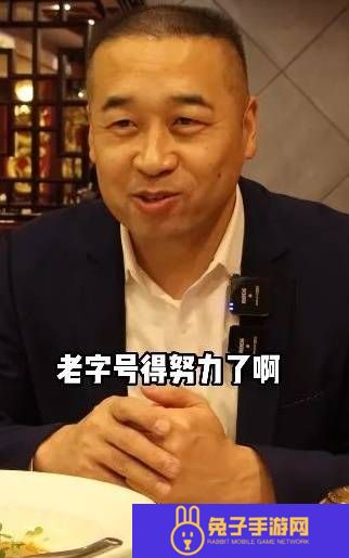 本站