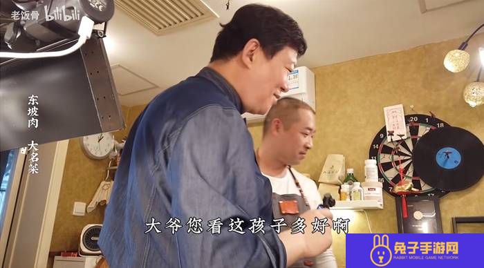 本站