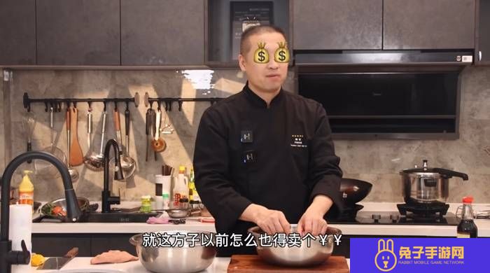 本站