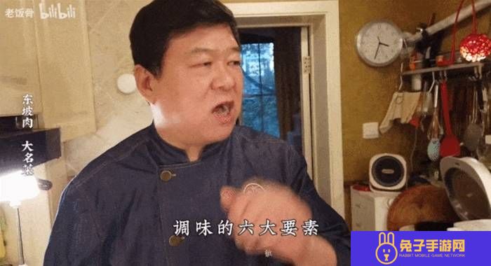 本站