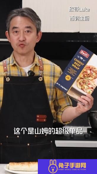 本站