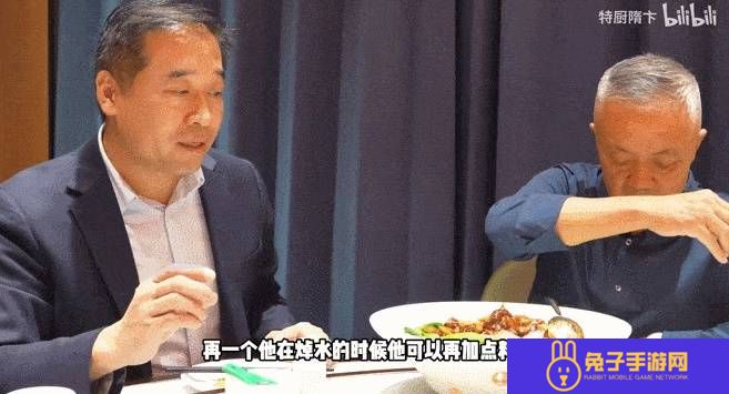 本站