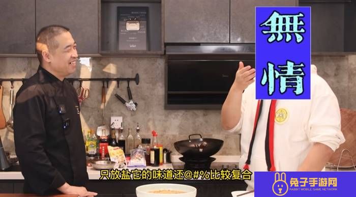 本站