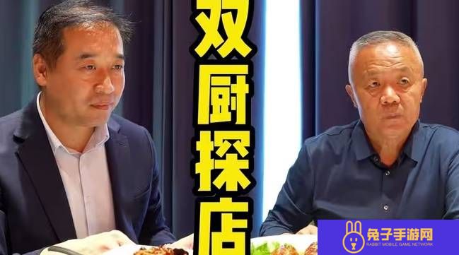 本站