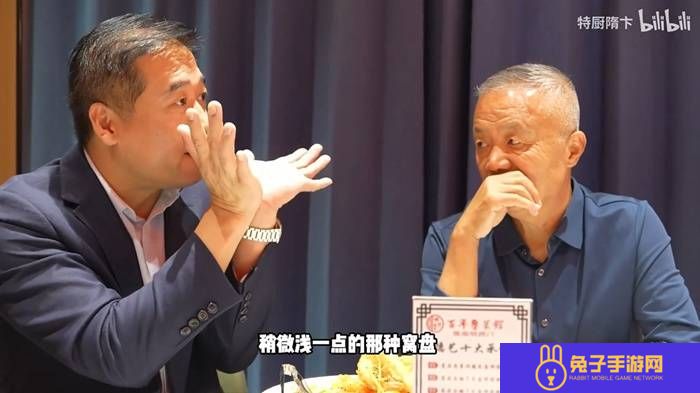 本站