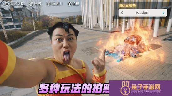 本站