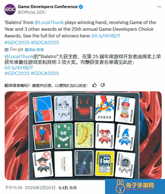 本站