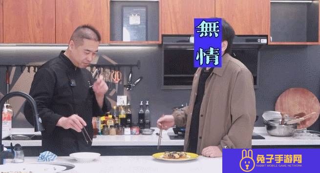 本站