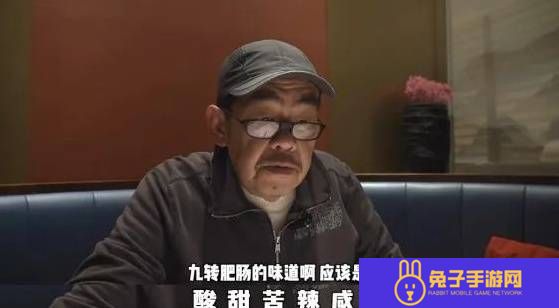 本站