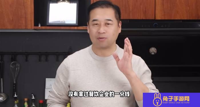 本站