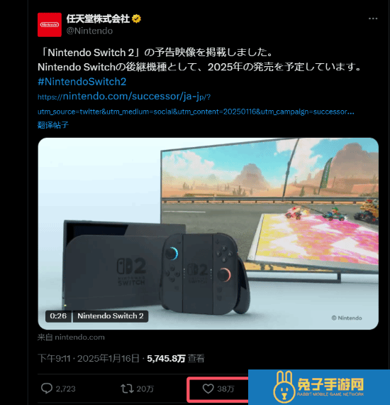 本站