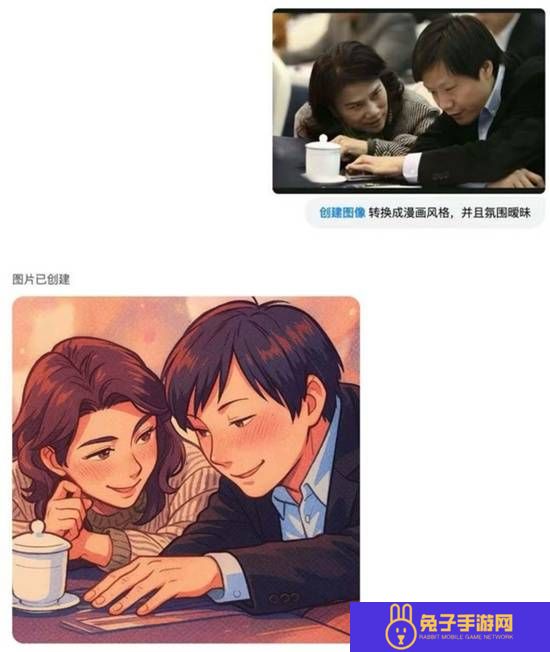 本站