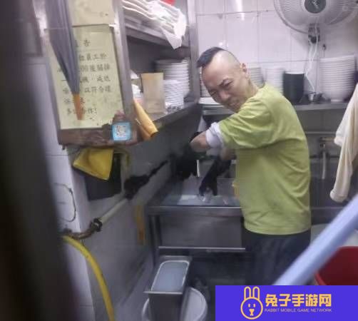 本站