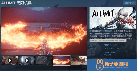 本站