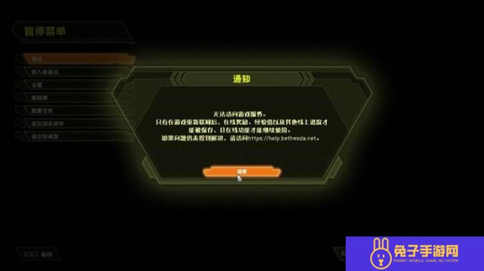 本站