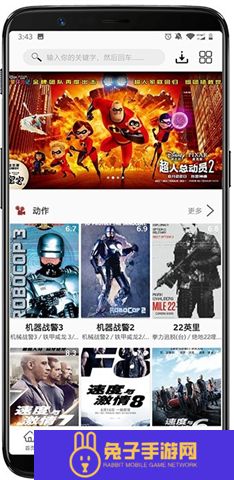 美剧鸟app下载