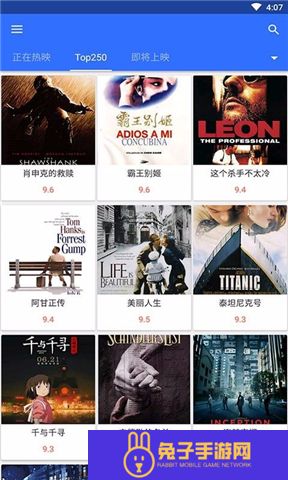 美剧鸟app下载