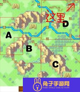 火焰纹章烈火之剑
