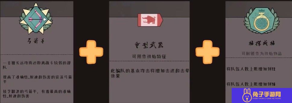 北方绝境