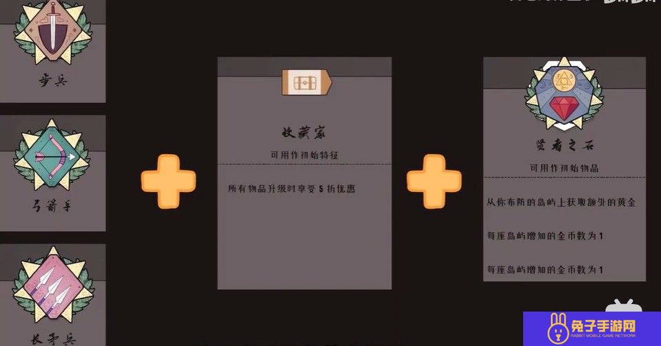 北方绝境