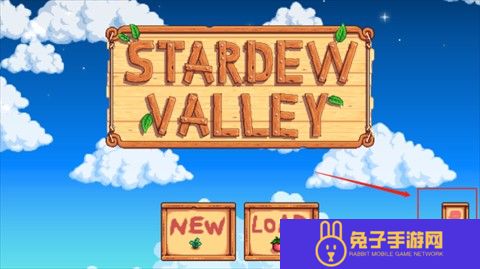 星露谷物语龙女仆美化版