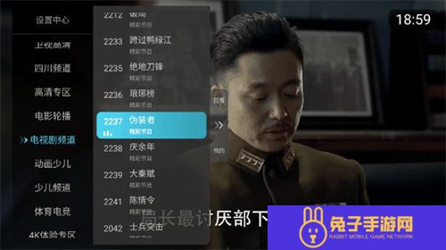 小白电视直播电视TV