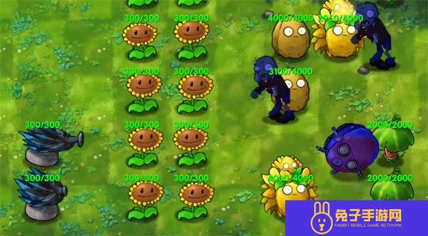 植物大战僵尸融合版官方正版