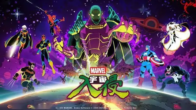 GamirrorGames七周年品牌升级，公布多个全新计划！