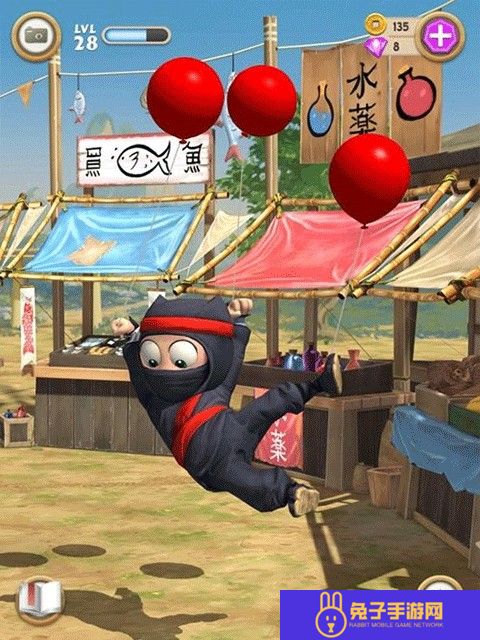 笨拙忍者中文版
