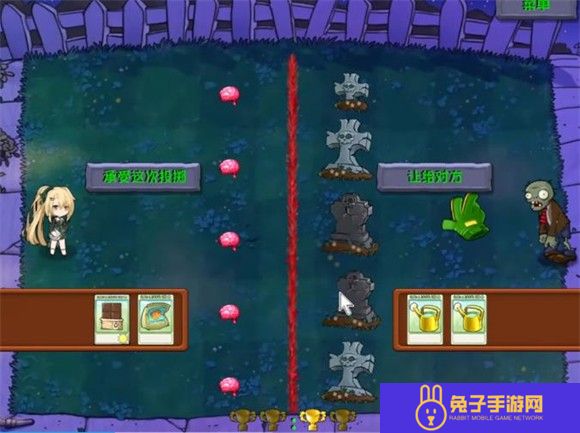 植物娘大战僵尸手机版