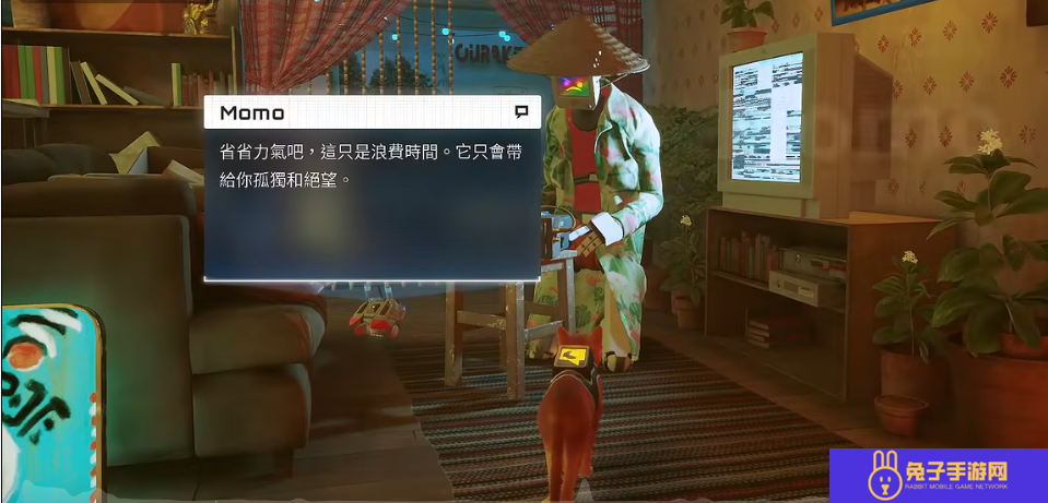 stray迷失手机版