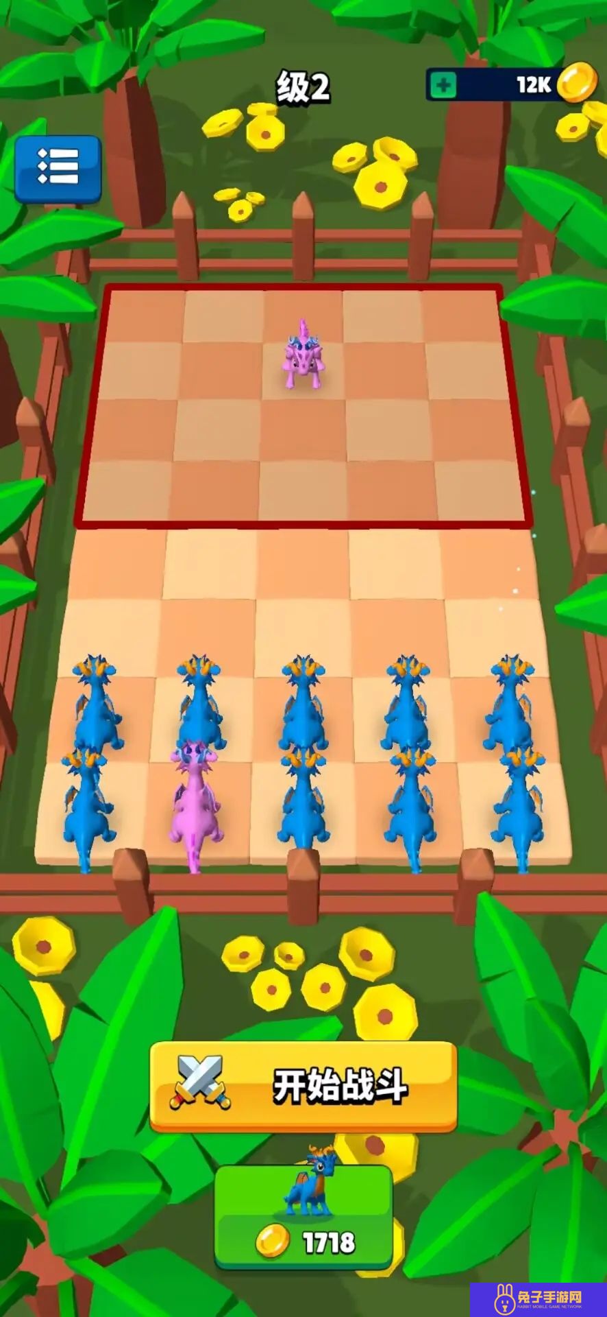 龙之战DragonFight