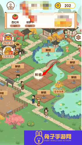 富翁智慧园红包版