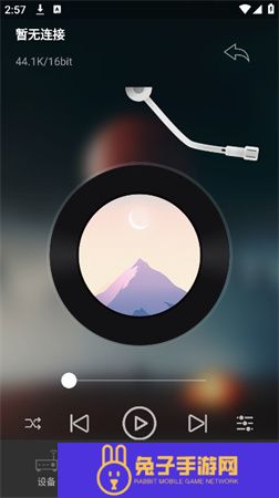 诗韵音乐