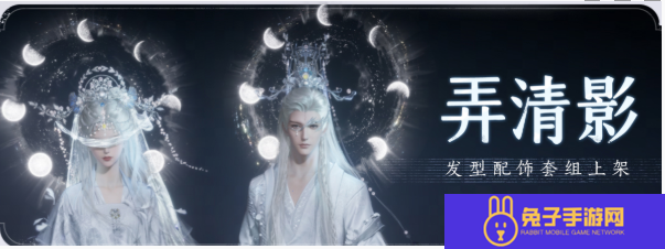 燕云十六声1.7版本活动有哪些