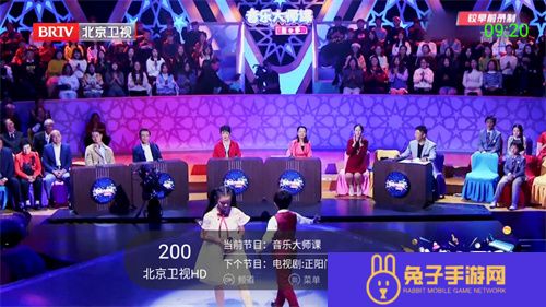 超级itvTV版