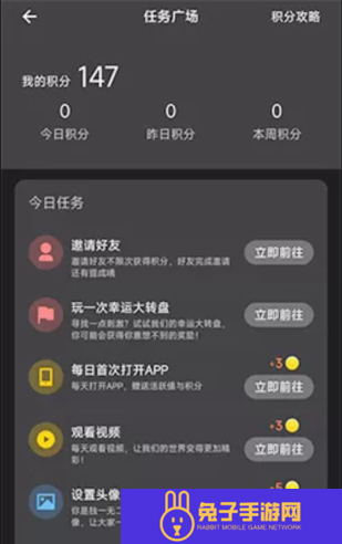 电影猎手影视