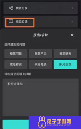 电影猎手影视