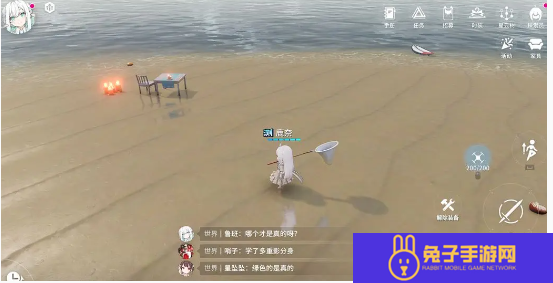 开放空间罗塔花园广场资源在哪