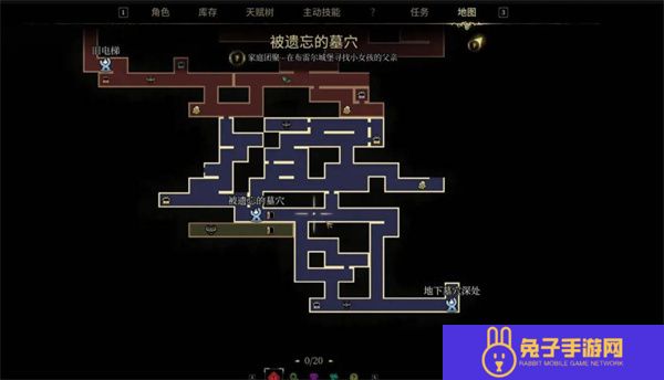 秘影曼德拉前期开荒技巧指南