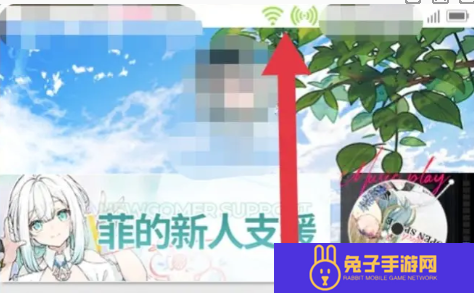 开放空间疲劳值机制介绍