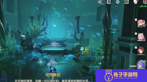 鸣潮幽夜幻梦任务怎么完成