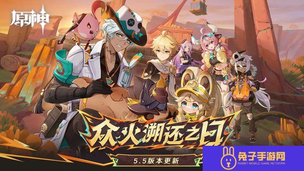 原神伊法圣遗物词条搭配推荐