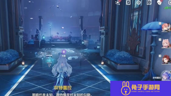 鸣潮幽夜幻梦任务怎么完成