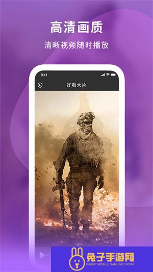 小小影视最新版